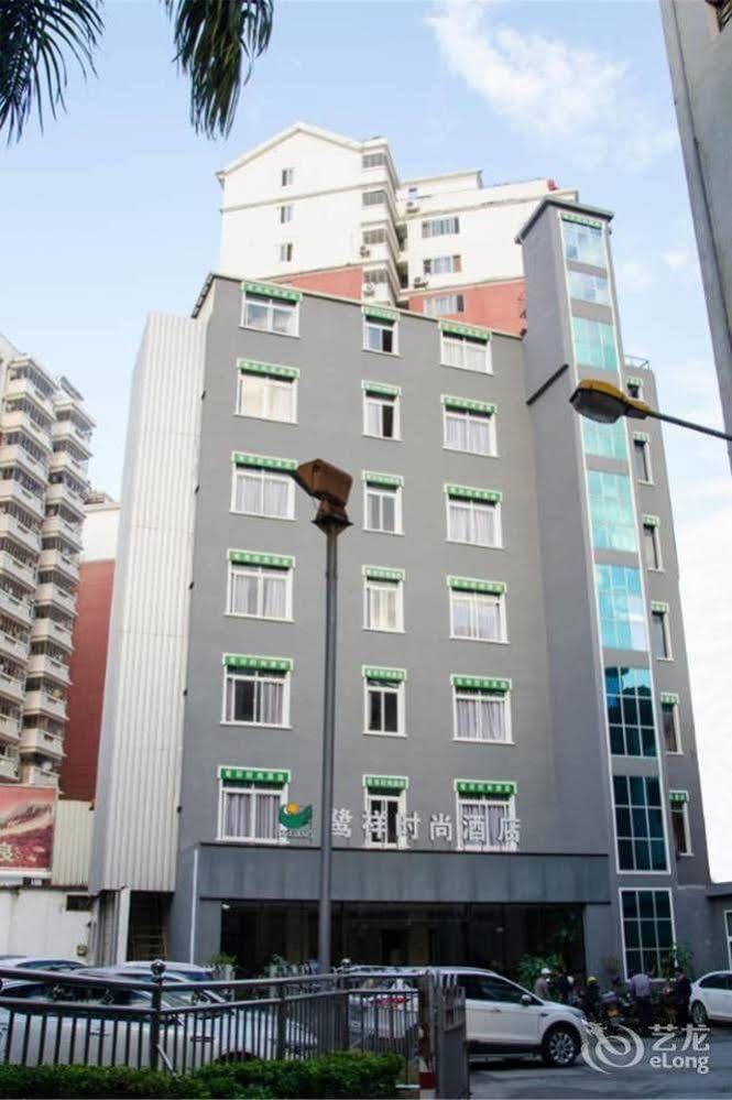 Anxi Luxiang Fashion Hotel Tong'an Luaran gambar