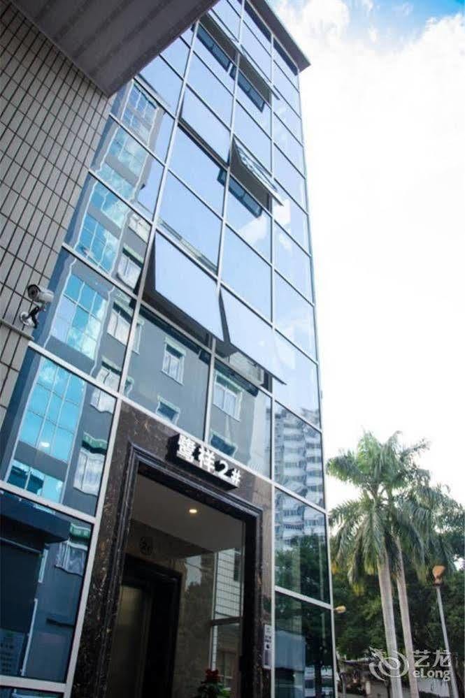 Anxi Luxiang Fashion Hotel Tong'an Luaran gambar